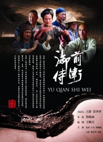 chinese打屁股实践